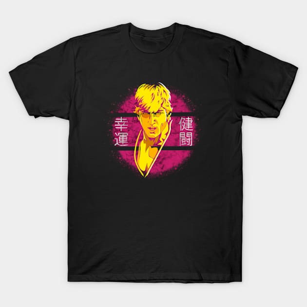 Cobra kai T-Shirt by Pretzelsee